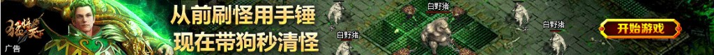 模拟电路技术